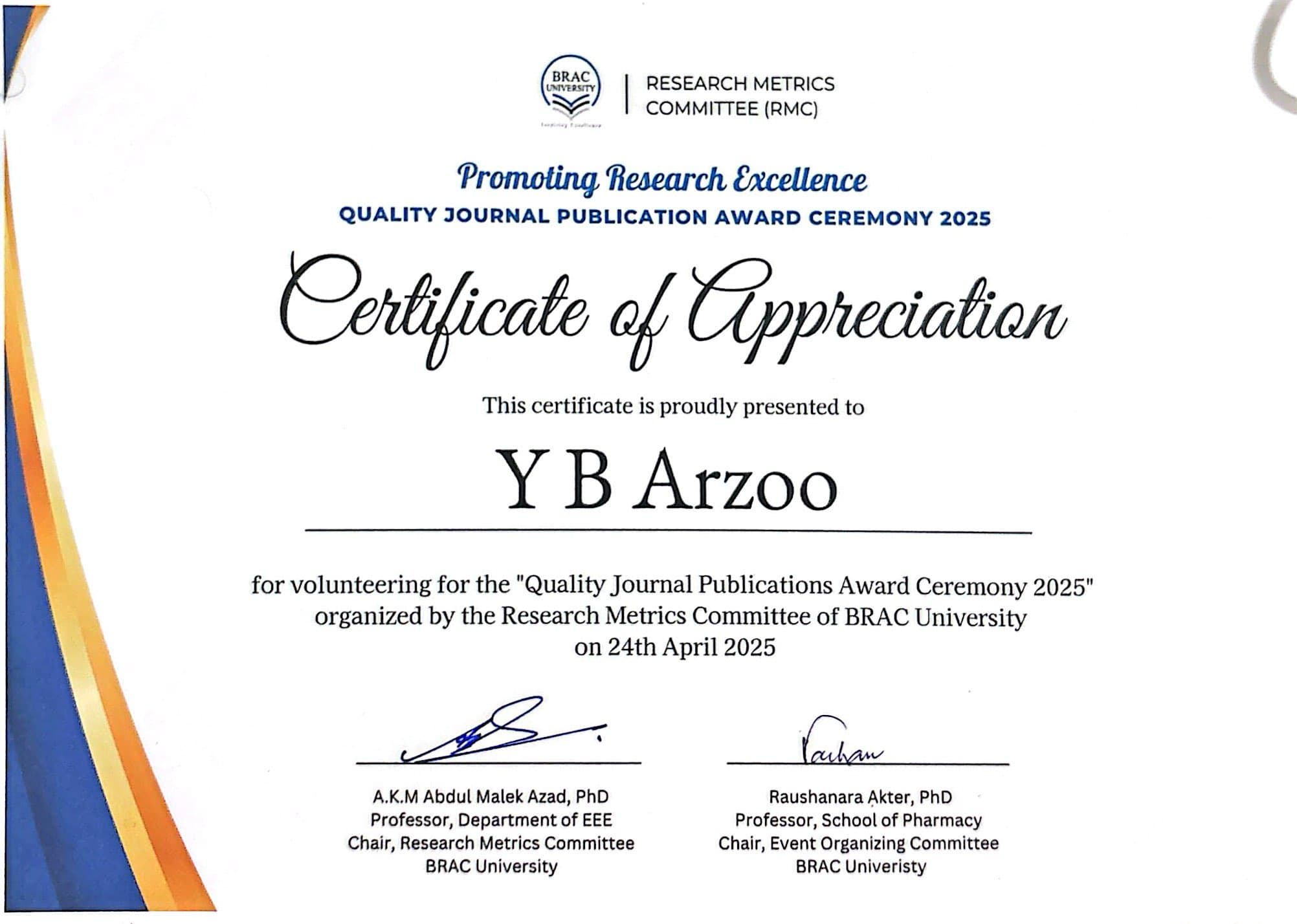 Quality Journal Publications Award Ceremony 2025